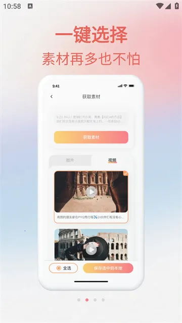 ���ͼ2026�ٷ����°汾