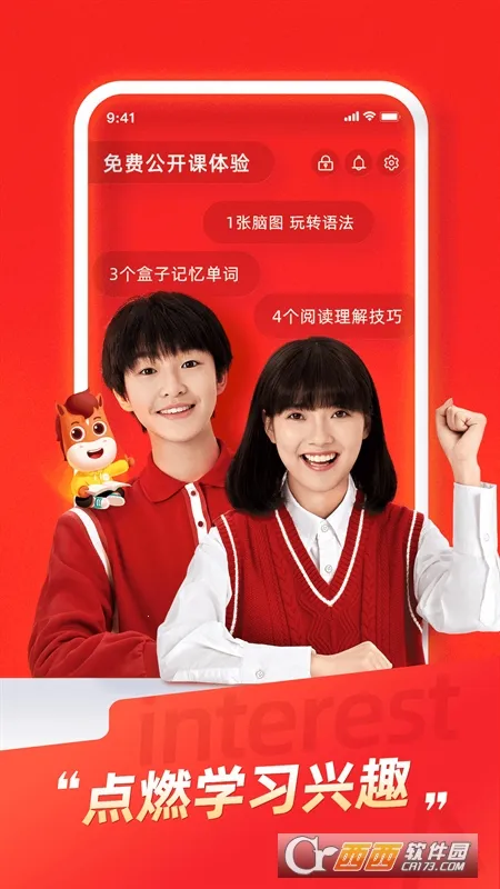 ��;���������ֻ���v5.90.93 ��Ѱ��ͼ