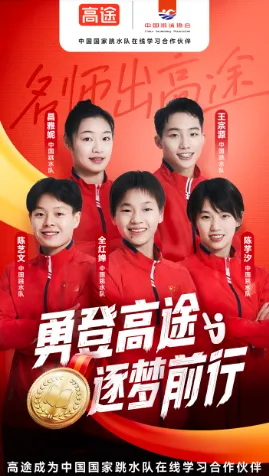 ��;���������ֻ���