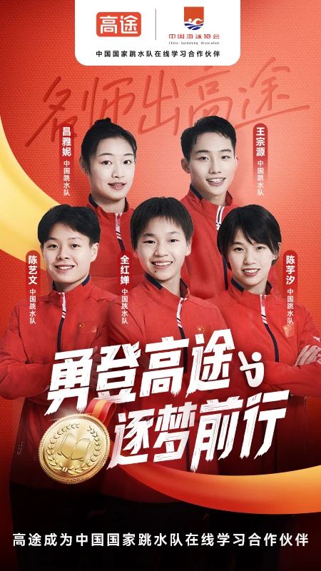 ��;���������ֻ���v5.90.93 ��Ѱ��ͼ