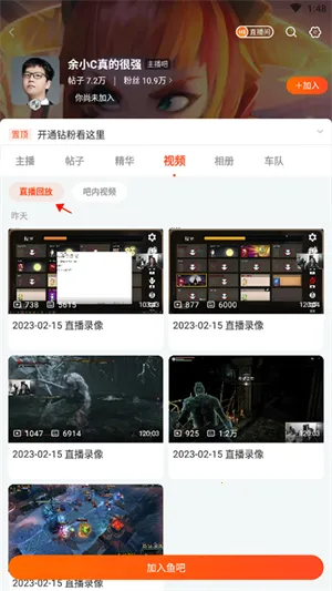 ����(��Ϸֱ��ƽ̨)