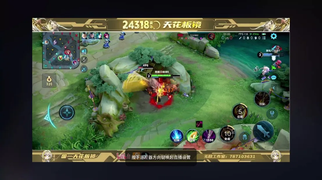 ����(��Ϸֱ��ƽ̨)