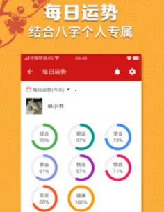 ������2026�ٷ����°汾