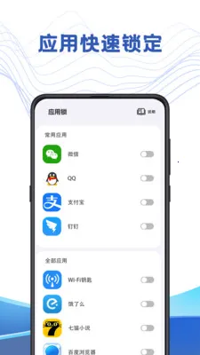 �ļ�������ѹר��(�ļ���ȫ��������)v3.7.371 ��Ѱ��ͼ