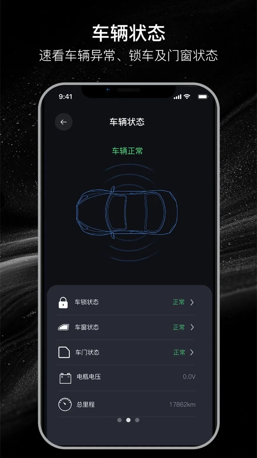 ������(�ֻ��س�����)v26.04.08.01 ��׿���ͼ