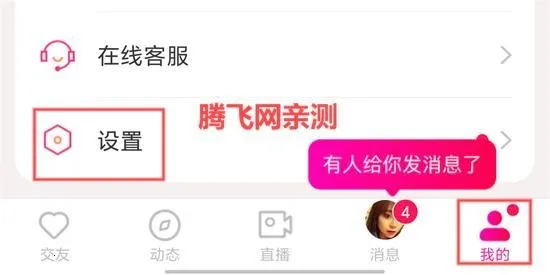 ����İ����(ͬ�ǽ�������)