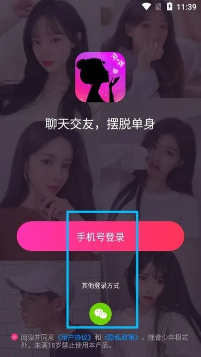 ����İ����(ͬ�ǽ�������)