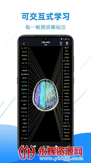 Ӱ�����ͼ�������ֻ���v4.6.2 ��Ѱ��ͼ