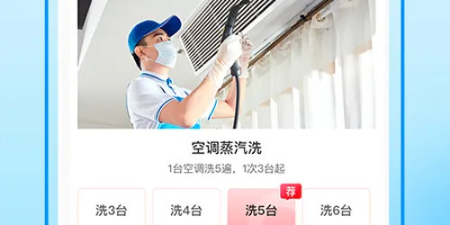 ��ϲ����(�������ƽ̨)