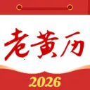 �������������(�ճ̽�����ѯ)v1.1.0 ��׿��