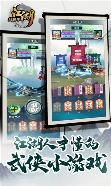 ��������ţ(��������)v1.0.2 �ֻ����ͼ