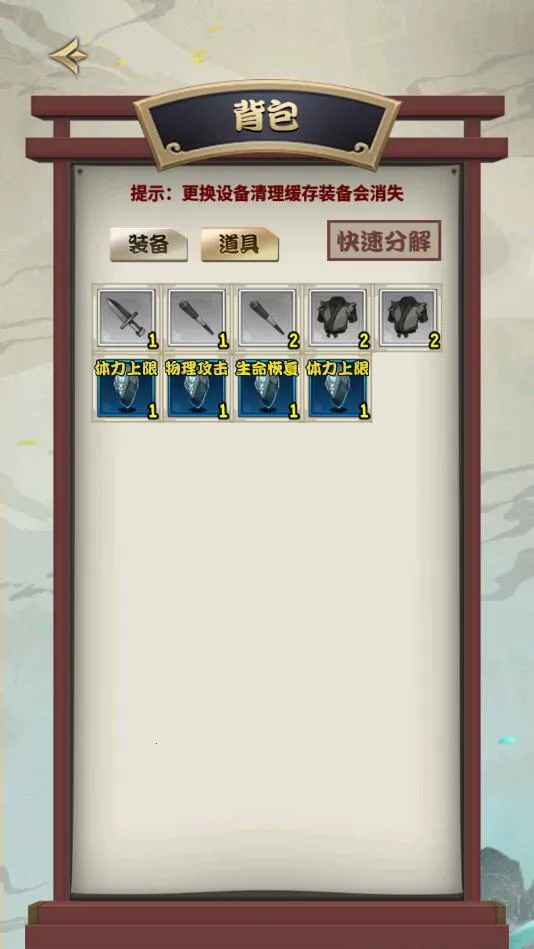 ��������ţ(��������)