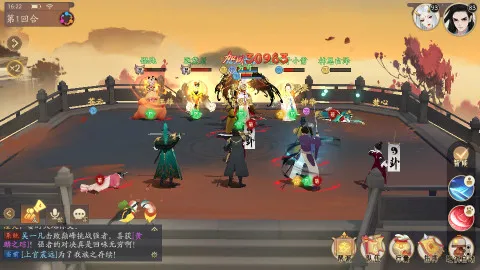 ��ԯ��������ɽ(����������Ϸ)v1.0 ��Ѱ��ͼ