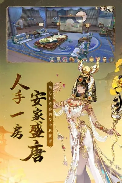 ��ԯ��������ɽ(����������Ϸ)