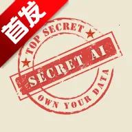 Secret AI2026�ٷ����°汾v1.10.5 ��׿��