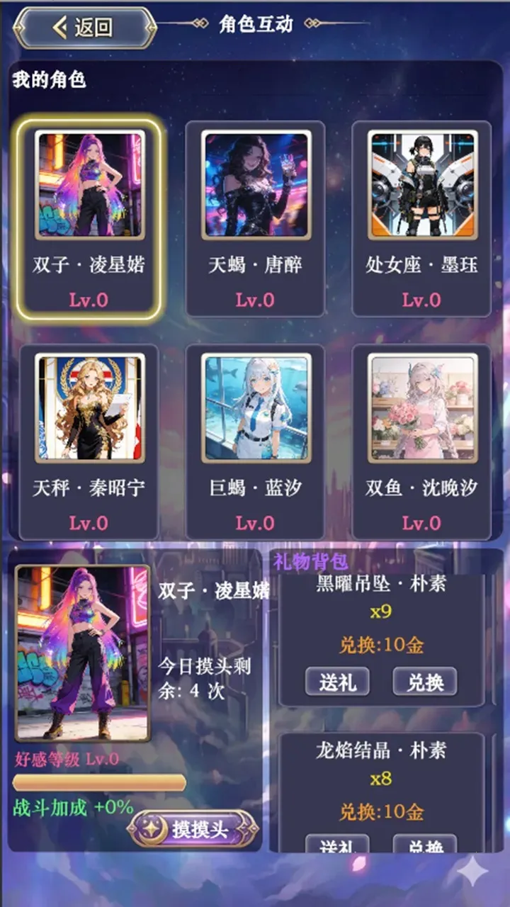 ��������ţ32026���ذ�װv3 ��׿���ͼ