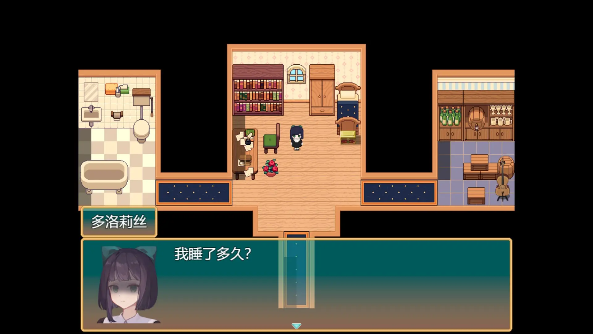 ����ͬѨ�Ӿ�С˵2026�ٷ����°汾v1.20.611-bz �ֻ����ͼ