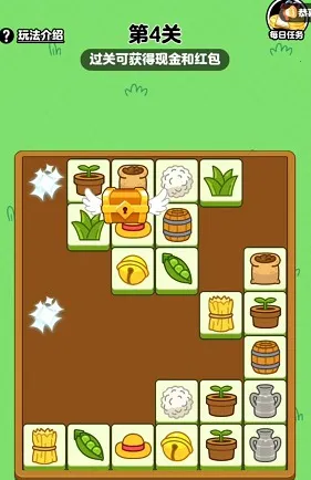 ��ש����ͣ��׿���ֻ���