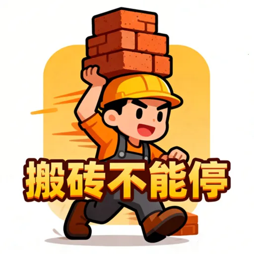 ��ש����ͣ��׿���ֻ���v1.2 ��Ѱ�