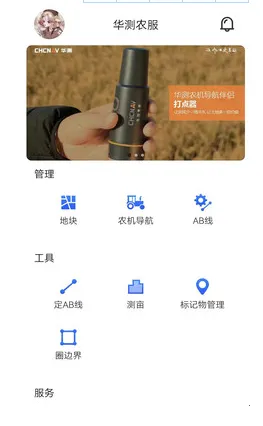 ����ũ��(ũҵ��������)