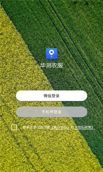 ����ũ��(ũҵ��������)v2.1.0 �ֻ����ͼ