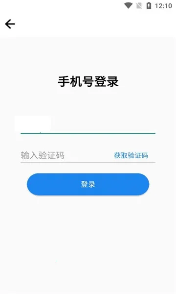 ����ũ��(ũҵ��������)v2.1.0 �ֻ����ͼ