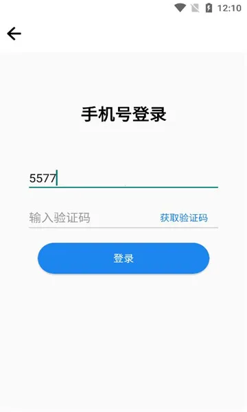 ����ũ��(ũҵ��������)v2.1.0 �ֻ����ͼ