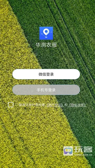 ����ũ��(ũҵ��������)