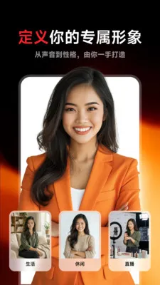 Flarefly2026���ذ�װv1.1.1 ��Ѱ��ͼ