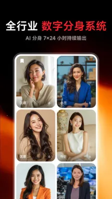 Flarefly2026���ذ�װv1.1.1 ��Ѱ��ͼ