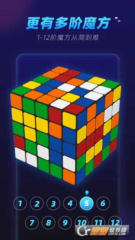 ħ����ԭ���ٰ�(ħ����ԭ����)v1.2 �ٷ������ͼ