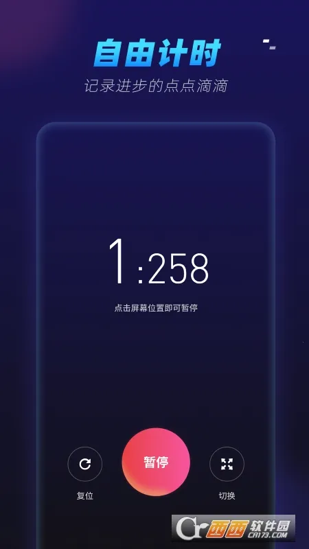 ħ����ԭ���ٰ�(ħ����ԭ����)v1.2 �ٷ������ͼ