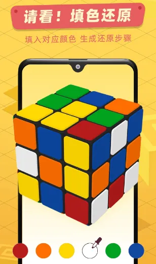 ħ����ԭ���ٰ�(ħ����ԭ����)