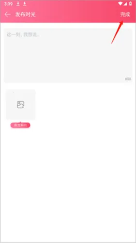 ���˿ռ�(���¼�¼����)