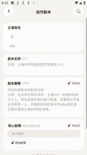 ������ai���黥����Ѱ�app����-�����������ٷ���ʽ������