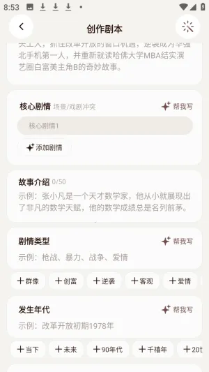 ������ai���黥����Ѱ�app����-�����������ٷ���ʽ������