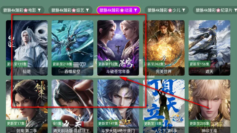 ������4k(Ӱ�Ӳ�������)