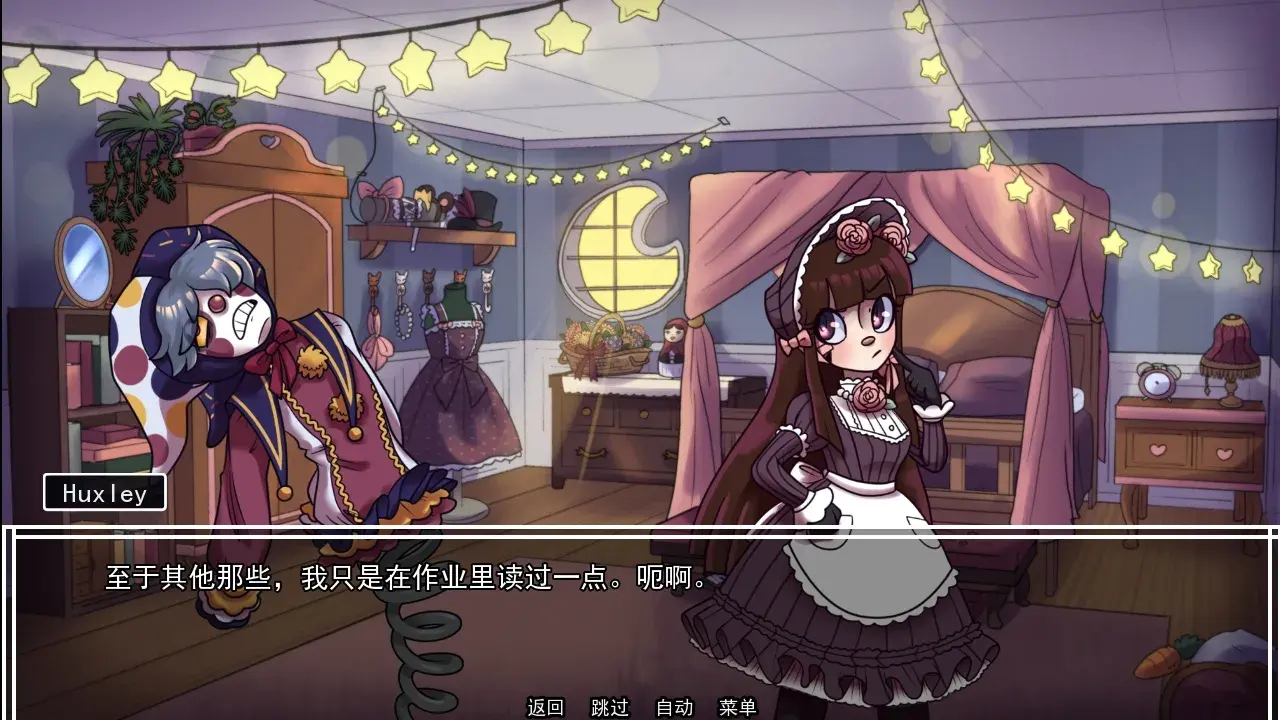 ����ҵ���ߺ����������ֻ���v1.0 �ֻ����ͼ