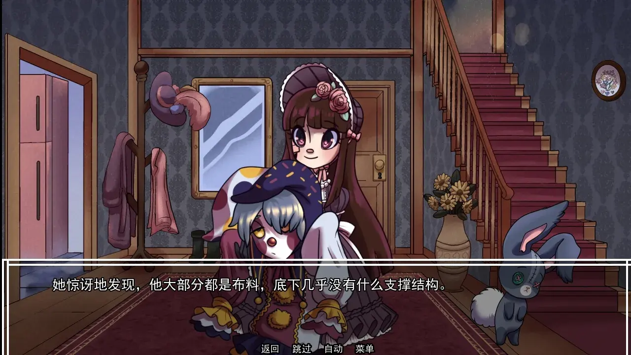 ����ҵ���ߺ����������ֻ���v1.0 �ֻ����ͼ