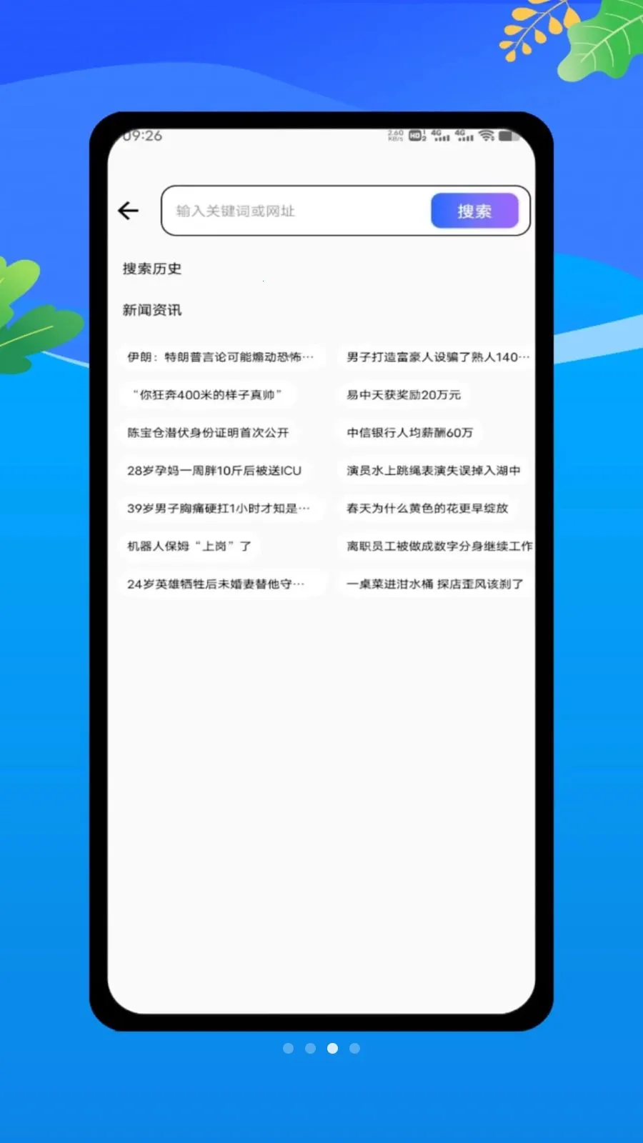 claude by(�๦���������)v1.0 �ٷ������ͼ