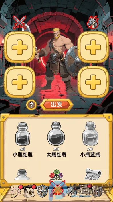 �´���˵���ΰ�׿���ֻ���v1.0.1 �ֻ����ͼ