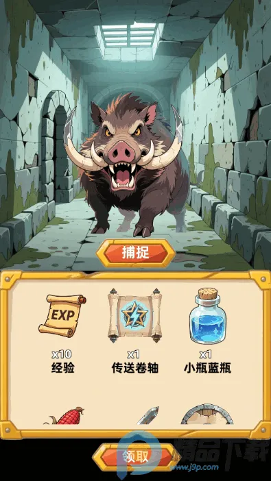 �´���˵���ΰ�׿���ֻ���v1.0.1 �ֻ����ͼ