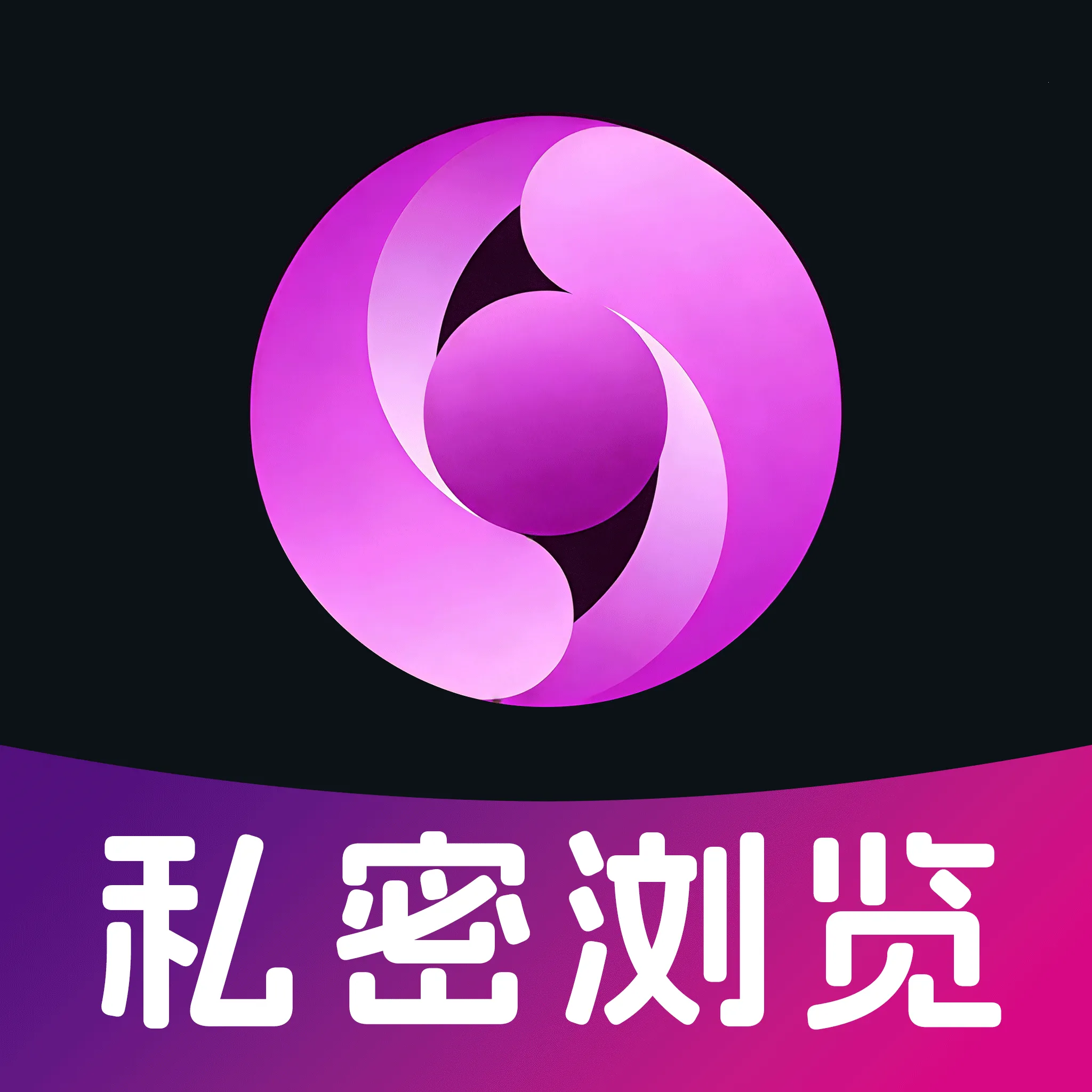 ҹ����������ֻ���v1.0.0 �ٷ�����