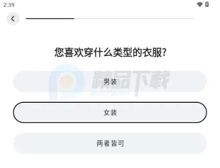 WearWow��׿��