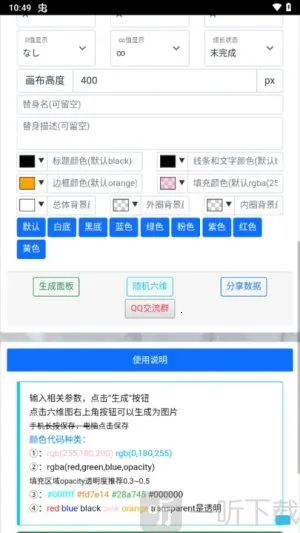 �������������2026���°汾