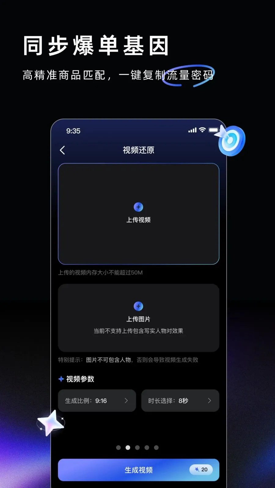 AI Labs2026���°汾v3.2.3 �ֻ����ͼ