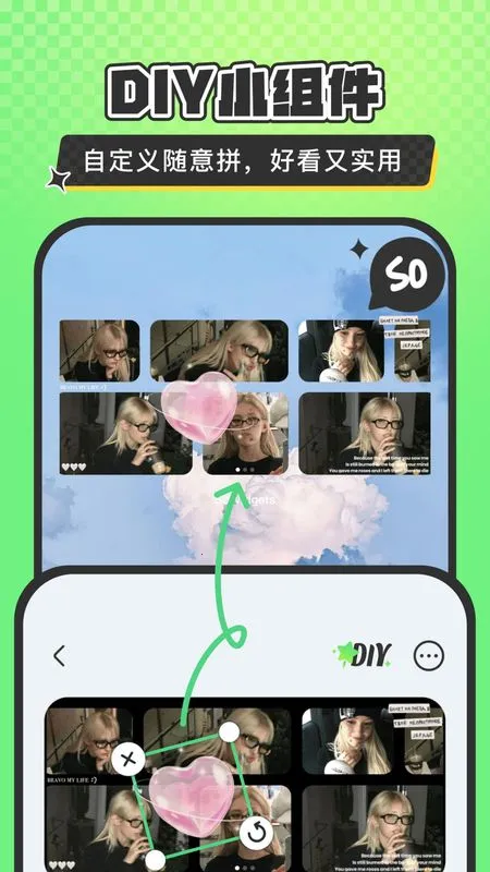 SoWidgetsС���2026���°汾v2.0.17 �ֻ����ͼ