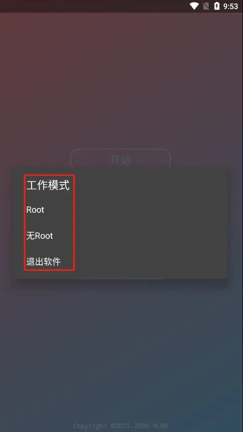 ������ƽ2026�ٷ����°汾