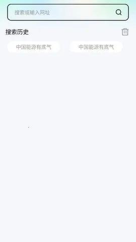 �������2026���ذ�װv1.0.0 ��׿���ͼ