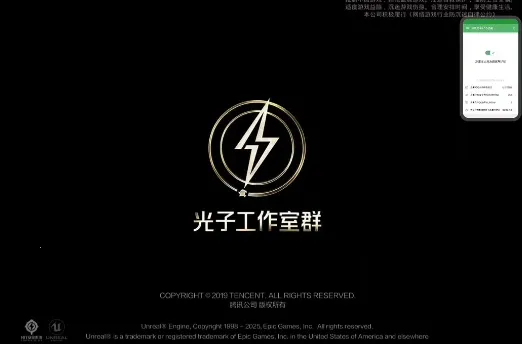 ����������������(��Ϸ��������)